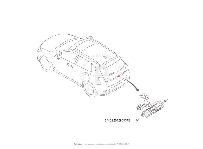 Запчасти Haval H2 Поколение I (2014) 4x2, АКПП (CC7150FM05) — Кнопка ручки 5-й двери (багажника) — схема