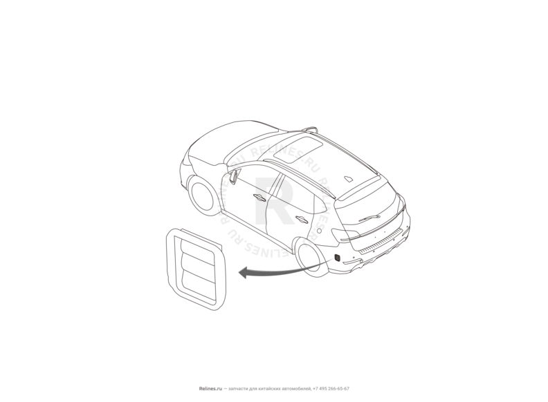 Запчасти Haval H2 Поколение I (2014) 4x2, АКПП (CC7150FM07) — Клапан, воздуховод и сопло вентиляции багажника — схема