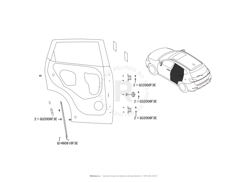 Запчасти Haval H2 Поколение I (2014) 4x4, МКПП (CC7150FM22) — Двери задние и их комплектующие (уплотнители, молдинги, петли, стекла и зеркала) — схема