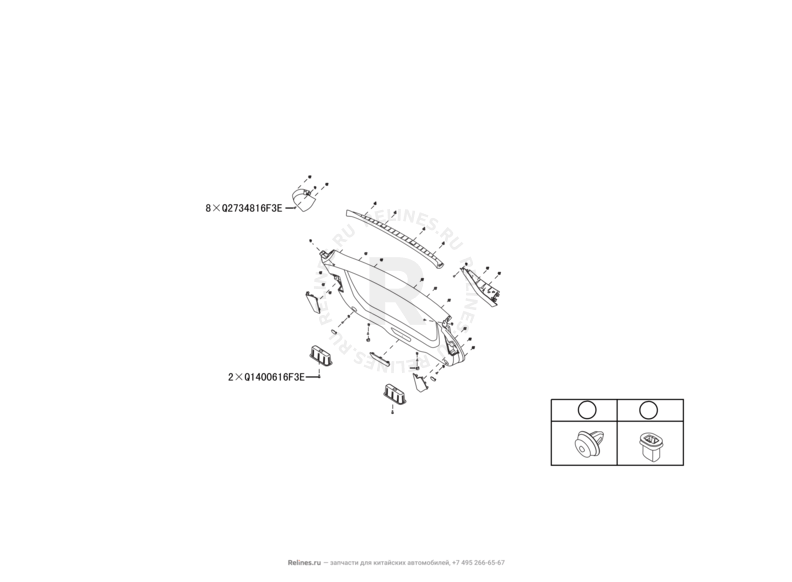 Запчасти Haval H2 Поколение I (2014) 4x2, АКПП (CC7150FM05) — Обшивка и комплектующие 5-й двери (багажника) (1) — схема