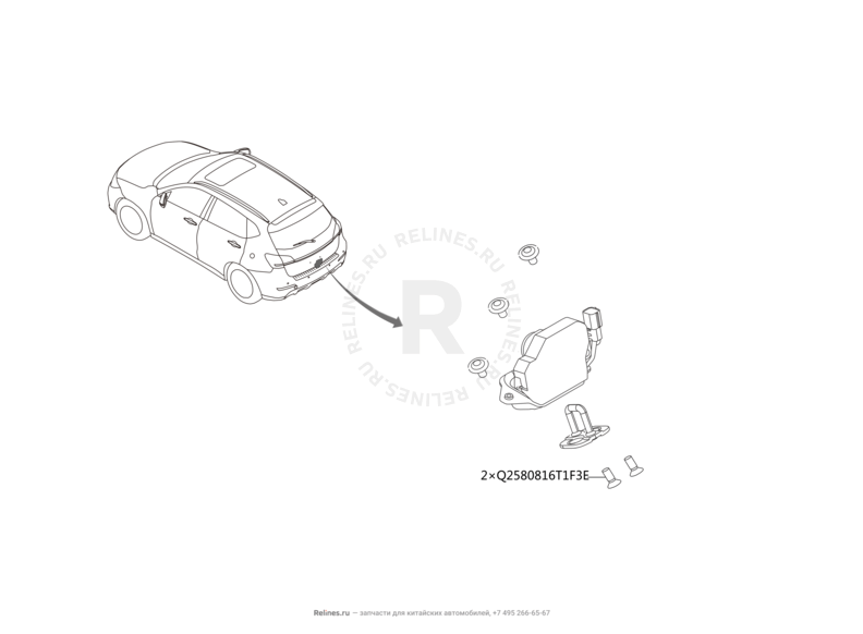 Запчасти Haval H2 Поколение I (2014) 4x2, АКПП (CC7150FM05) — Ручки и замки 5-й двери (багажника) — схема