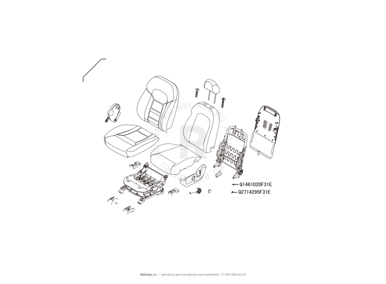 Запчасти Haval H2 Поколение I (2014) 4x4, МКПП (CC7150FM20) — Сиденье переднее левое, механизмы регулировки и ремень безопасности (1) — схема