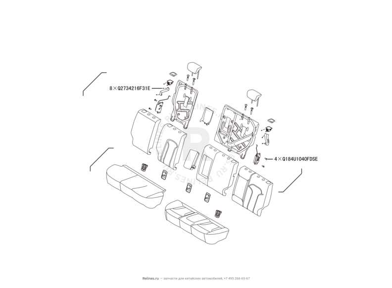 Запчасти Haval H2 Поколение I (2014) 4x4, МКПП (CC7150FM20) — Заднее сиденье (1) — схема