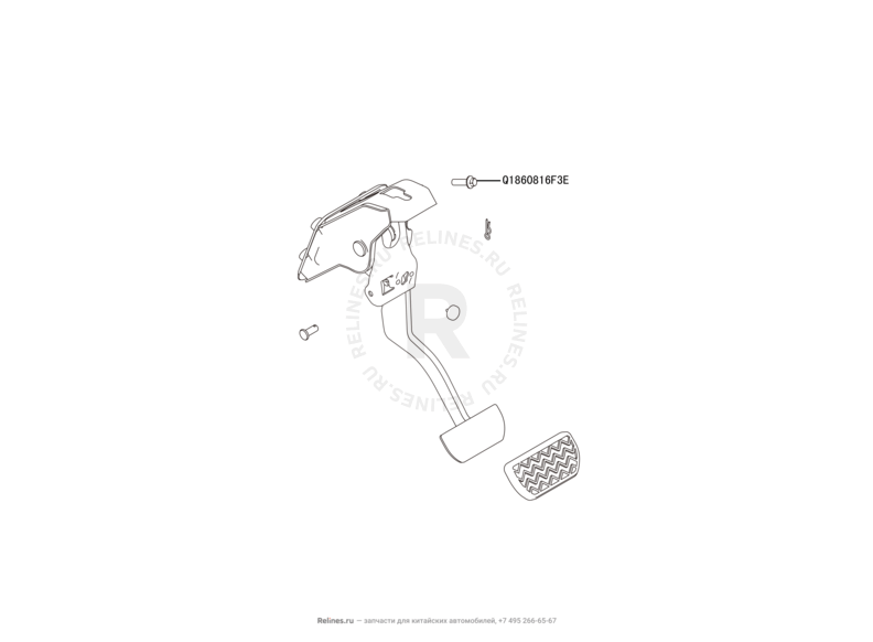 Запчасти Haval H2 Поколение I (2014) 4x2, АКПП (CC7150FM05) — Педаль тормоза — схема