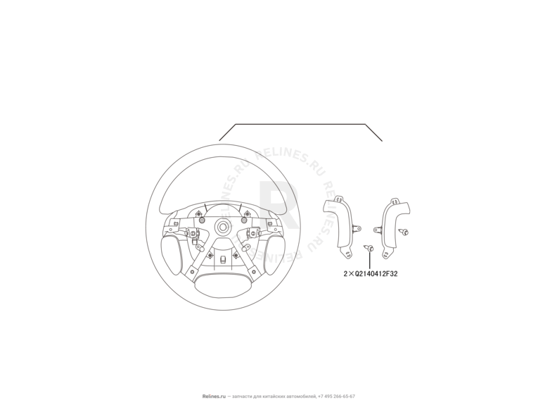 Запчасти Great Wall Cowry Поколение I (2007) 2.0л, МКПП — Рулевое колесо (руль) и подушки безопасности (3) — схема