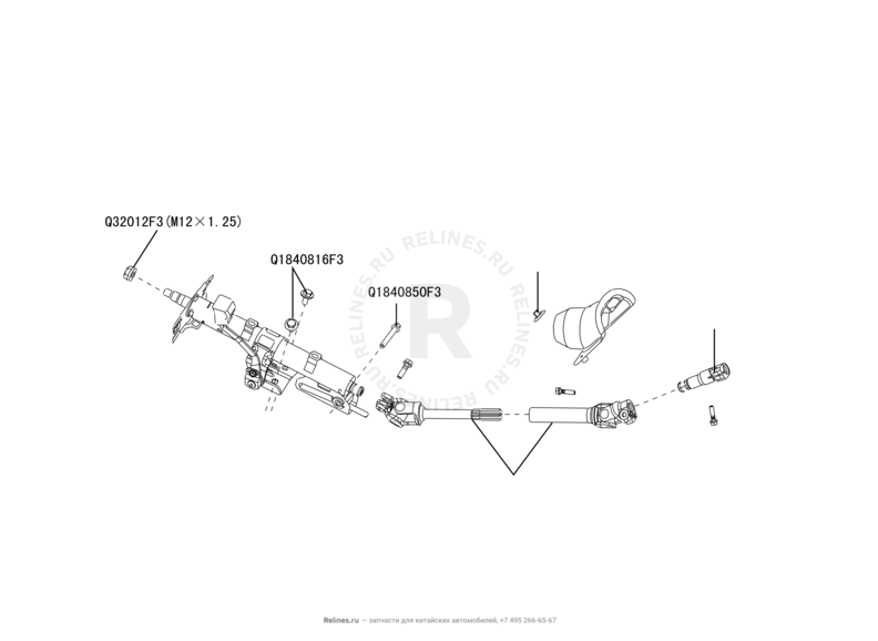 Рулевая колонка и вал карданный рулевой Great Wall Coolbear — схема