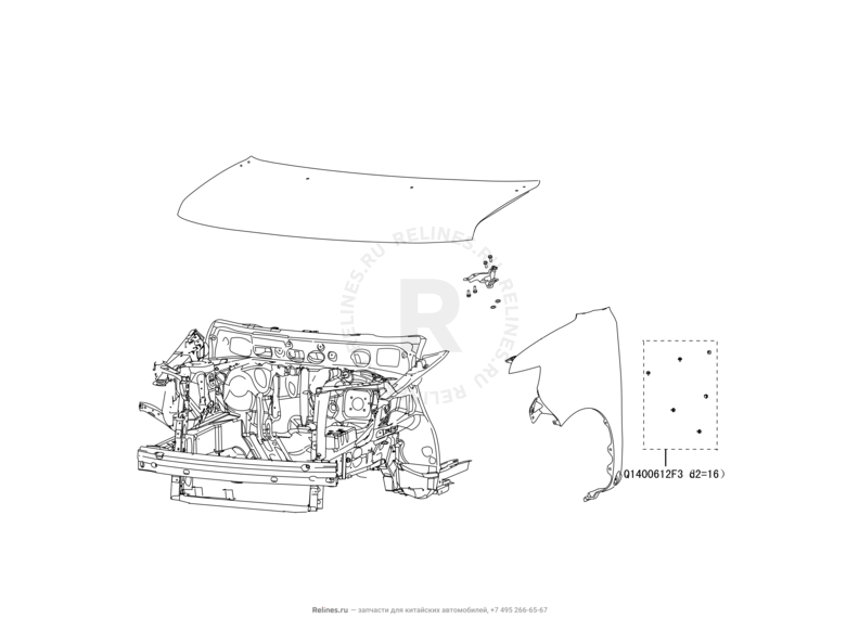 Запчасти Great Wall Coolbear Поколение I (2009) 1.5л, МКПП — Кузовные детали передней части — схема