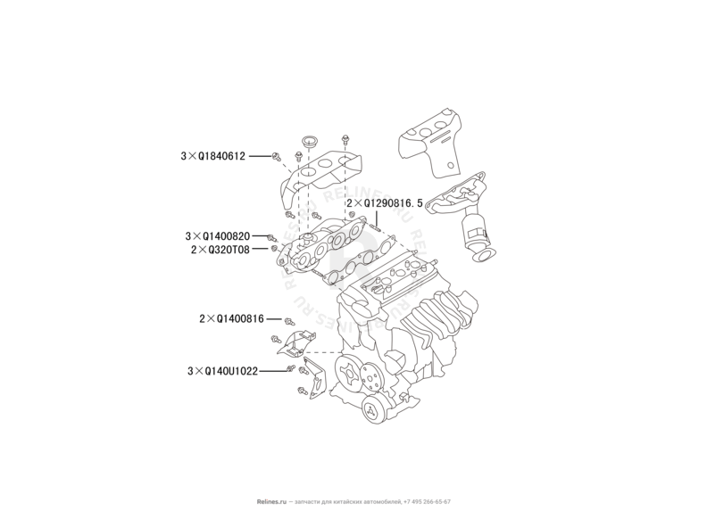 Запчасти Great Wall Hover M4 Поколение I (2012) 1.5л, МКПП — Выпускной коллектор — схема