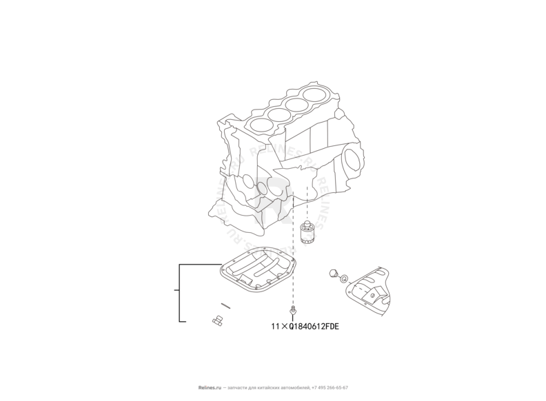 Запчасти Great Wall Hover M4 Поколение I (2012) 1.5л, МКПП — Поддон (картер) масляный — схема