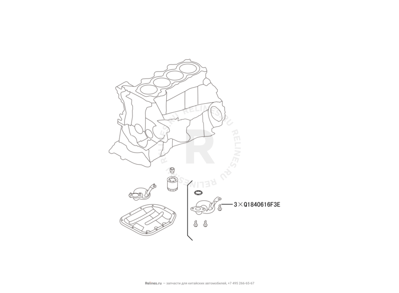 Запчасти Great Wall Hover M4 Поколение I (2012) 1.5л, МКПП — Маслоприемник — схема