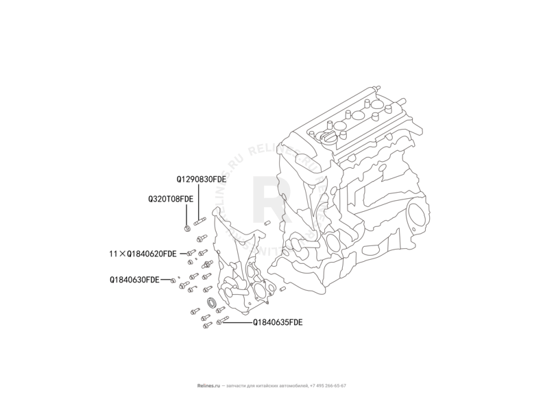 Запчасти Great Wall Hover M4 Поколение I (2012) 1.5л, МКПП — Масляный насос — схема