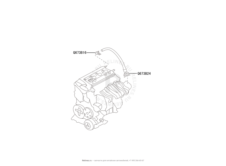 Запчасти Great Wall Hover M4 Поколение I (2012) 1.5л, МКПП — Шланг вентиляции картера — схема