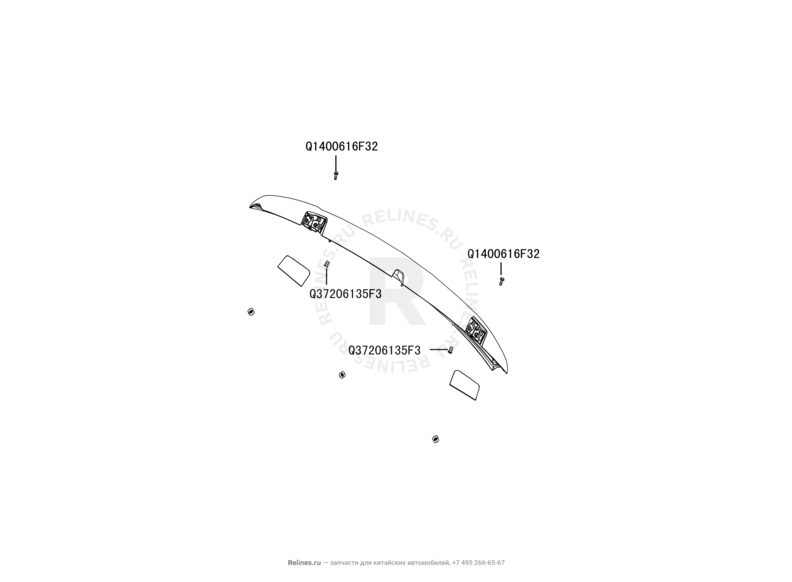 Запчасти Great Wall Hover M2 Поколение I (2010) 4x2, МКПП — Спойлер — схема