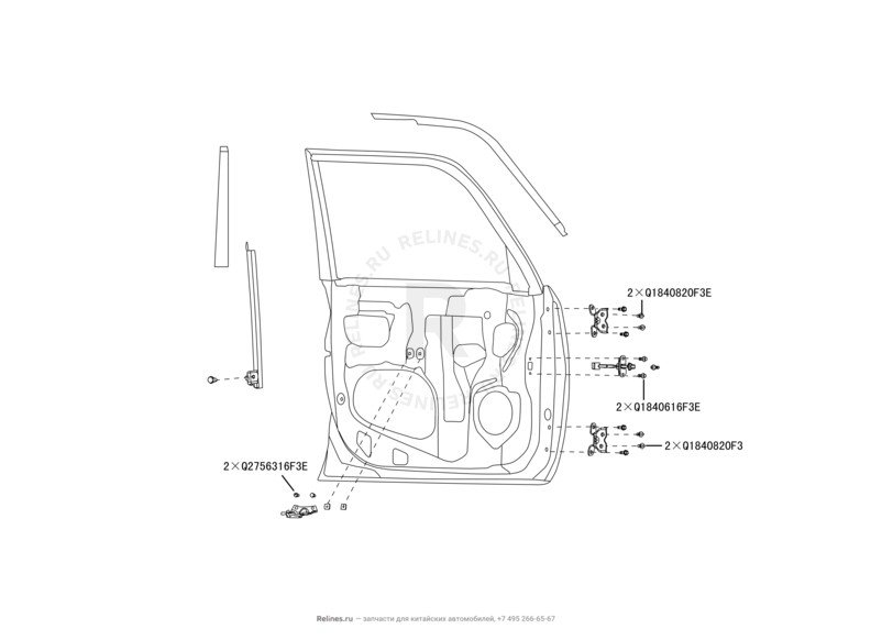 Запчасти Great Wall Hover M2 Поколение I (2010) 4x4, МКПП — Передняя дверь — схема