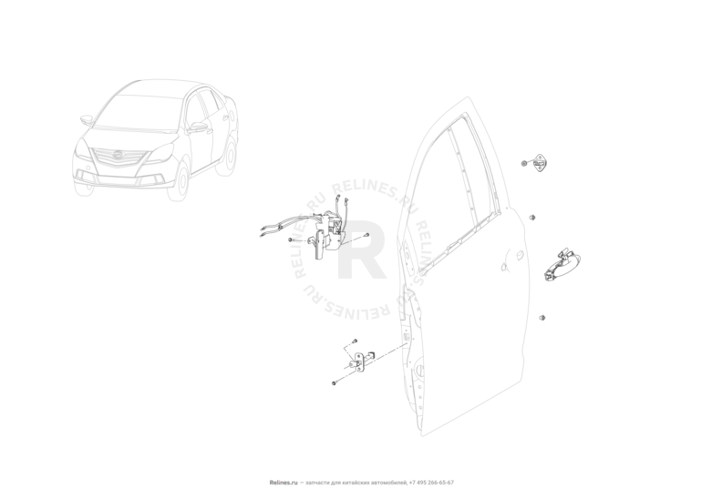 Запчасти Lifan Celliya Поколение I (2013)  — Ручки и замки двери передней — схема