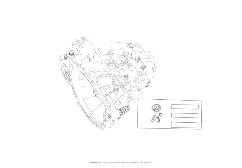 Запчасти Lifan Solano Поколение I (2008)  — Коробка переключения передач (КПП) в сборе — схема