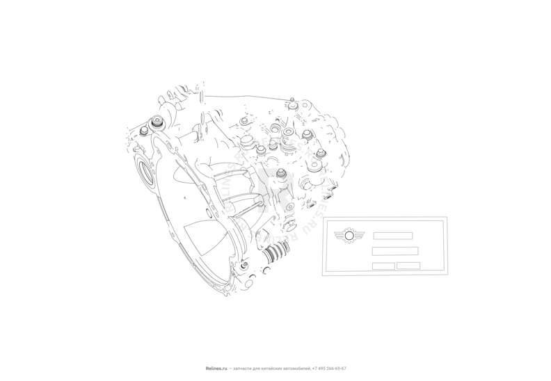 Запчасти Lifan Solano Поколение I — рестайлинг (2014)  — Коробка переключения передач (КПП) в сборе — схема