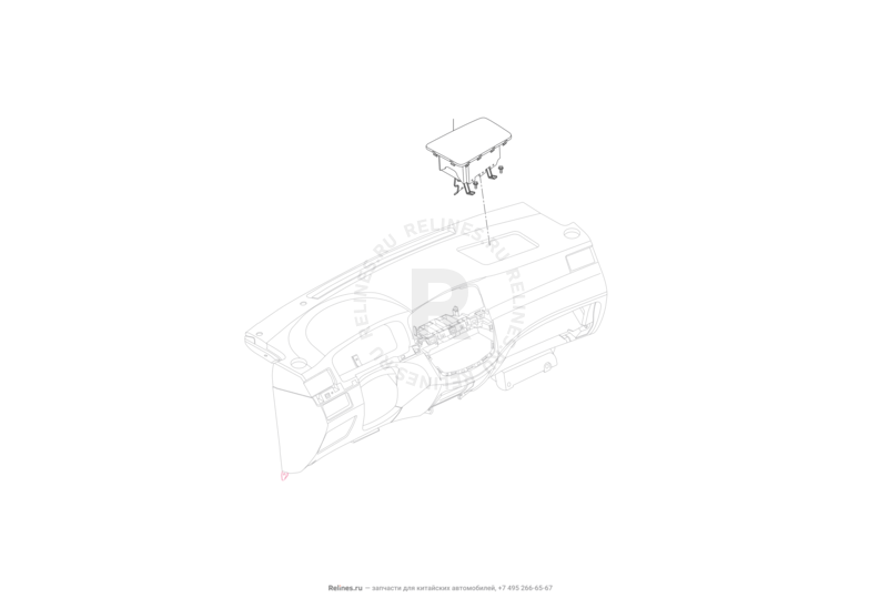 Запчасти Lifan Solano Поколение I — рестайлинг (2014)  — Подушка безопасности переднего пассажира — схема