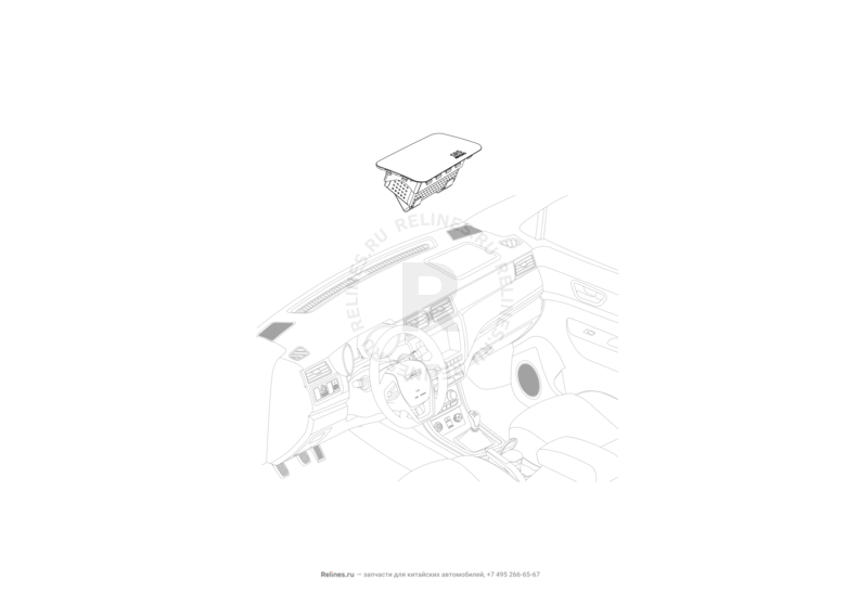 Запчасти Lifan Myway Поколение I (2016)  — Подушка безопасности переднего пассажира — схема