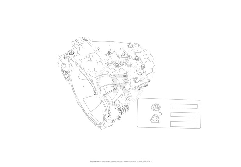 Запчасти Lifan Solano Поколение II (2016)  — Коробка переключения передач (КПП) в сборе — схема