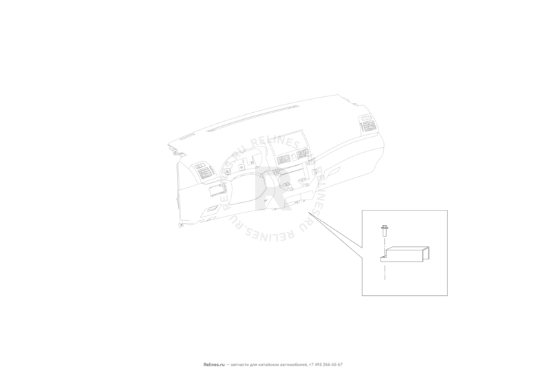 Запчасти Lifan Cebrium Поколение I (2012)  — Модуль управления подушками безопасности (Airbag) — схема