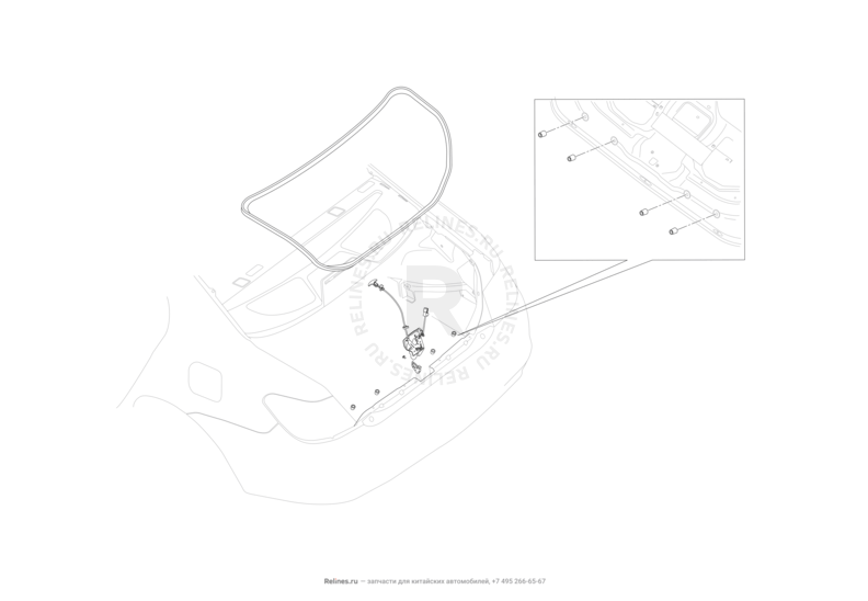 Замок и комплектующие крышки багажника Lifan Cebrium — схема
