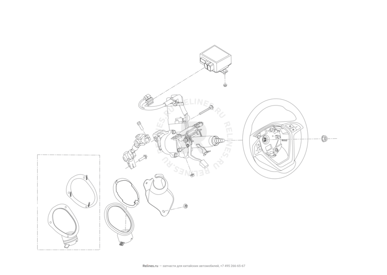 Запчасти Lifan X50 Поколение I (2014)  — Рулевая колонка — схема