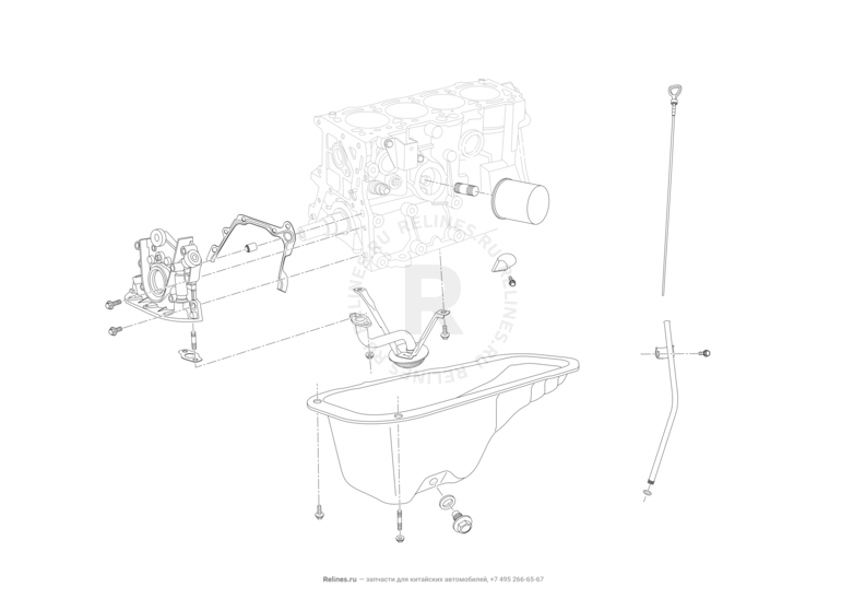 Запчасти Lifan X50 Поколение I (2014)  — Система смазки — схема