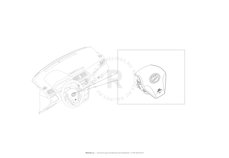 Запчасти Lifan X50 Поколение I (2014)  — Подушка безопасности водителя (Airbag) — схема