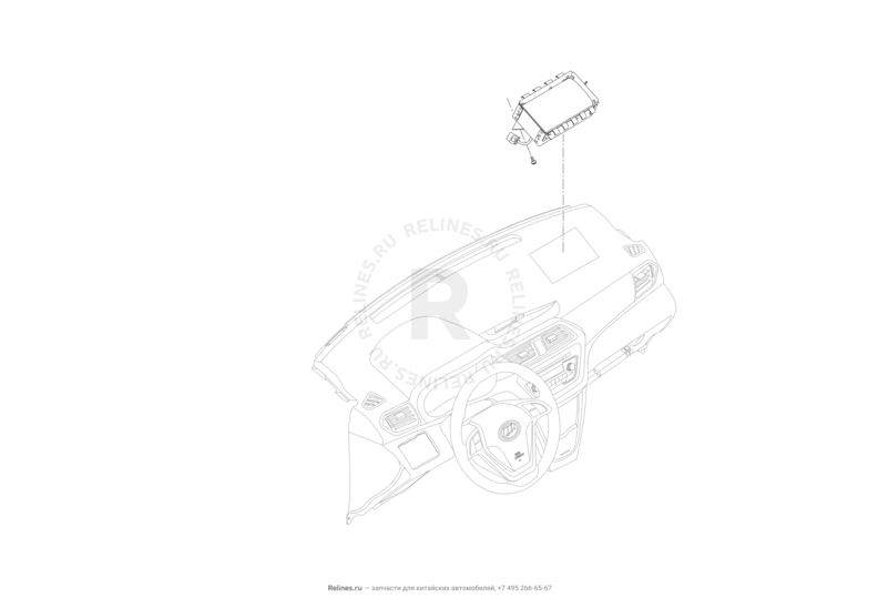 Запчасти Lifan X50 Поколение I (2014)  — Подушка безопасности переднего пассажира — схема