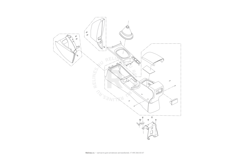 Запчасти Lifan X50 Поколение I (2014)  — Центральный тоннель (консоль) и подлокотник — схема