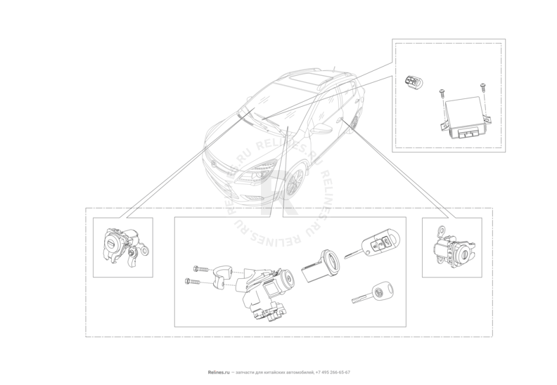 Запчасти Lifan X50 Поколение I (2014)  — Замок зажигания и личинки замков — схема