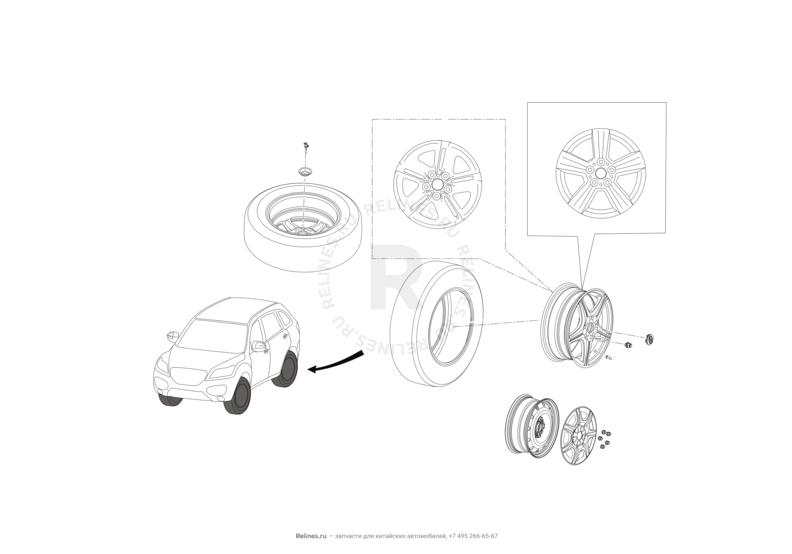 Запчасти Lifan X60 Поколение I и рестайлинги (2011)  — Колеса и шины — схема