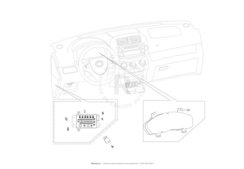 Запчасти Lifan X60 Поколение I и рестайлинги (2011)  — Комбинация приборов и блок предохранителей — схема