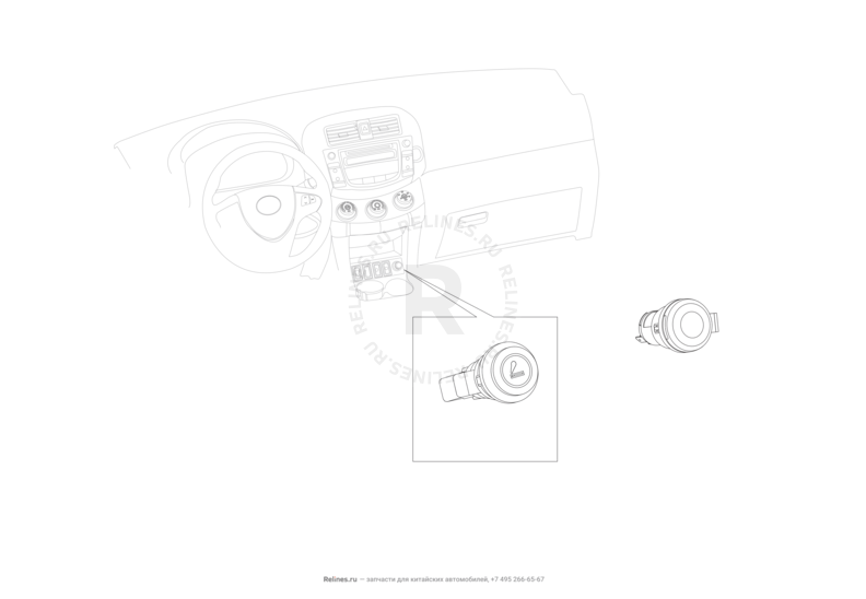 Запчасти Lifan X60 Поколение I и рестайлинги (2011)  — Розетки 12В и прикуриватель — схема