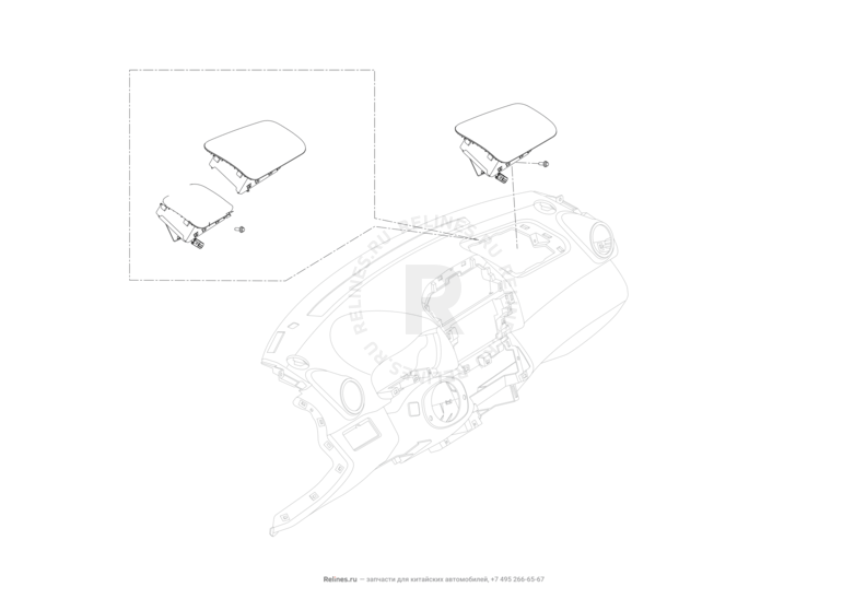 Подушка безопасности переднего пассажира Lifan X60 — схема