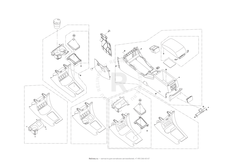 Запчасти Lifan X60 Поколение I и рестайлинги (2011)  — Центральный тоннель (консоль) и подлокотник — схема