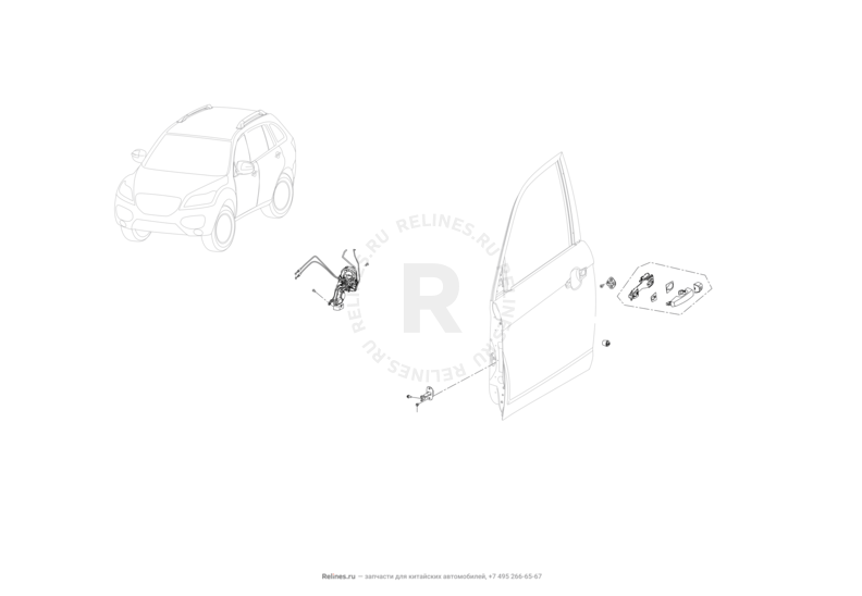 Запчасти Lifan X60 Поколение I и рестайлинги (2011)  — Ручки и замки двери передней — схема