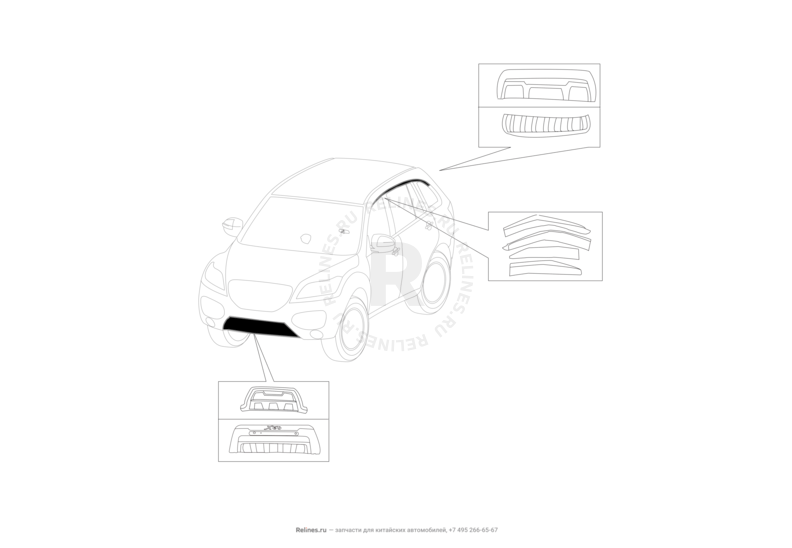 Запчасти Lifan X60 Поколение I и рестайлинги (2011)  — Аксессуары кузова – 2 — схема