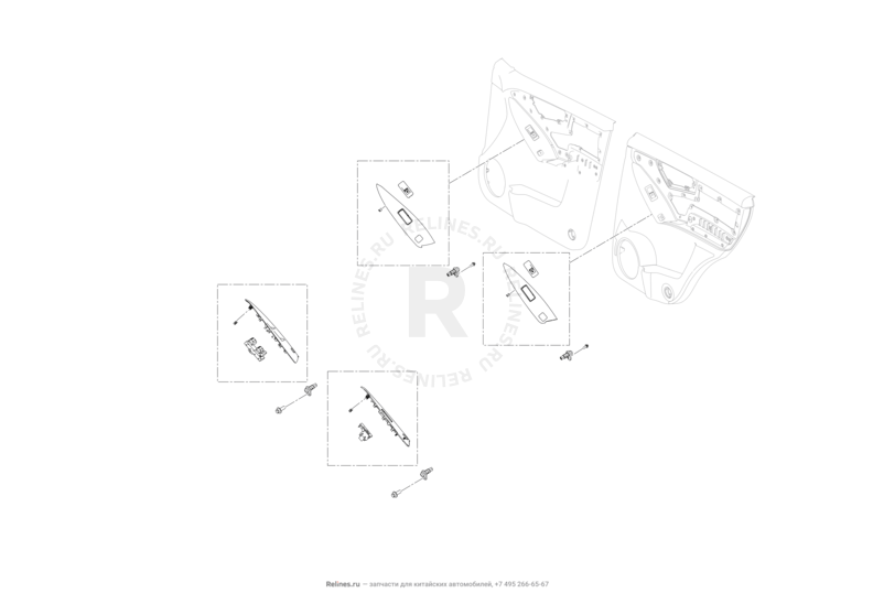 Запчасти Lifan X60 Поколение I и рестайлинги (2011)  — Блок управления стеклоподъемниками — схема