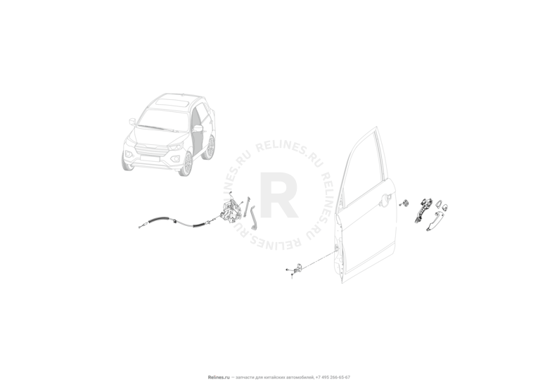 Запчасти Lifan X70 Поколение I (2018)  — Ручки и замки двери передней — схема