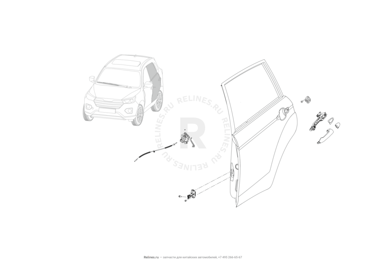 Запчасти Lifan X70 Поколение I (2018)  — Ручки и замки двери задней — схема