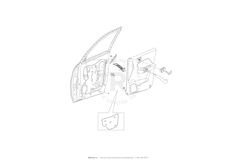 Запчасти Lifan X70 Поколение I (2018)  — Обшивка передней двери — схема