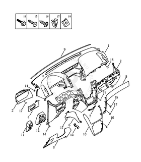 Запчасти Geely Emgrand X7 Поколение I (2011)  — Передняя панель (торпедо) — схема