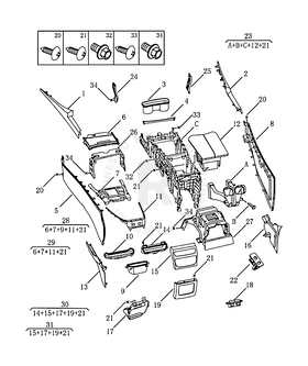 Центральный тоннель (консоль) и подлокотник — схема