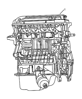 Двигатель (1.5L) Geely Emgrand 7 — схема